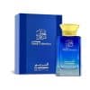 Al Haramain Musk Collection