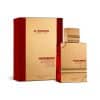 HARAMAIN AMBER OUD RUBY EDITION 200ML